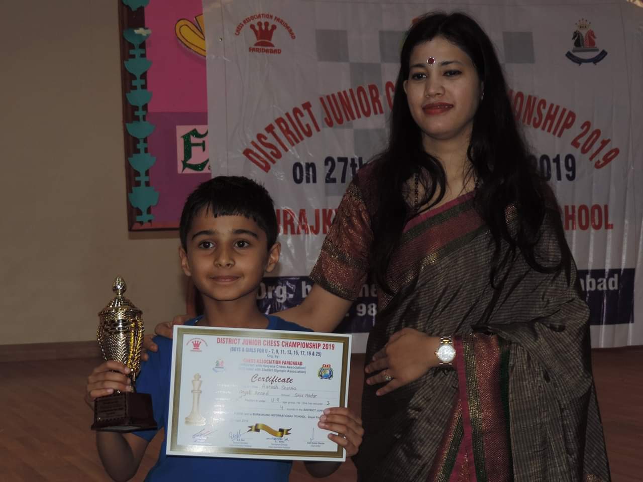 Faridabad District Chess Tournament
