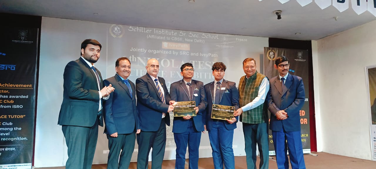 Shiv Nadar School Shines at NTSE 2025